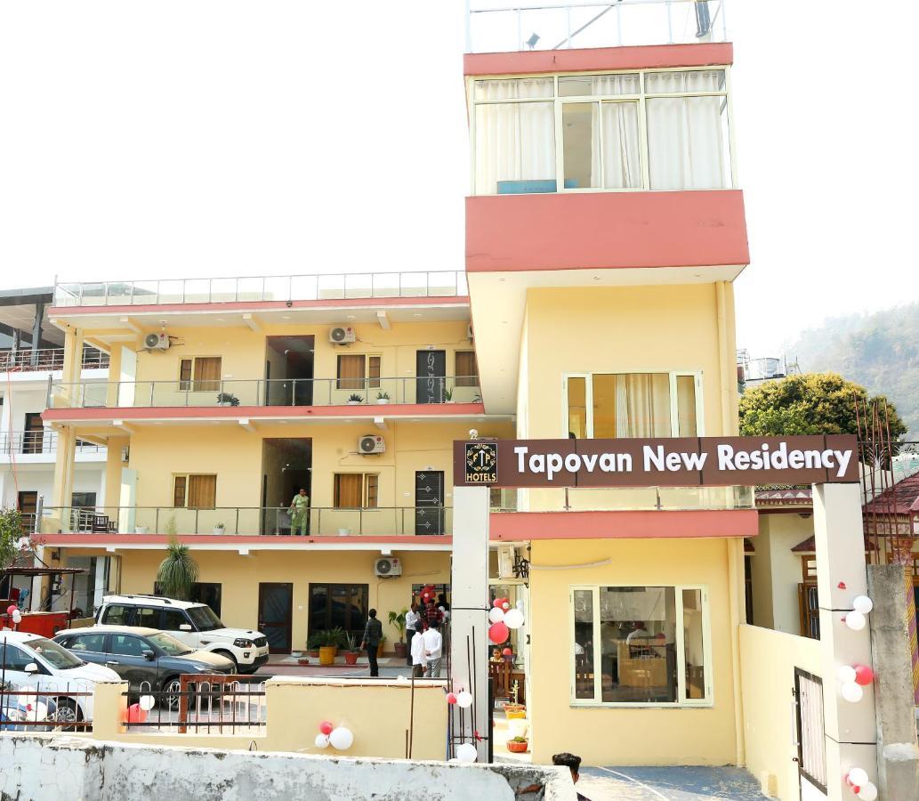 Tapovan New Residency By Ftp Hotels Rishīkesh المظهر الخارجي الصورة